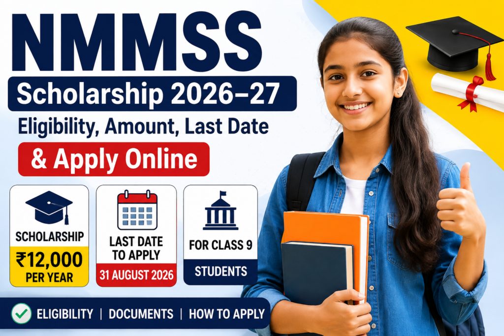 NMMSS Scholarship 2026–27