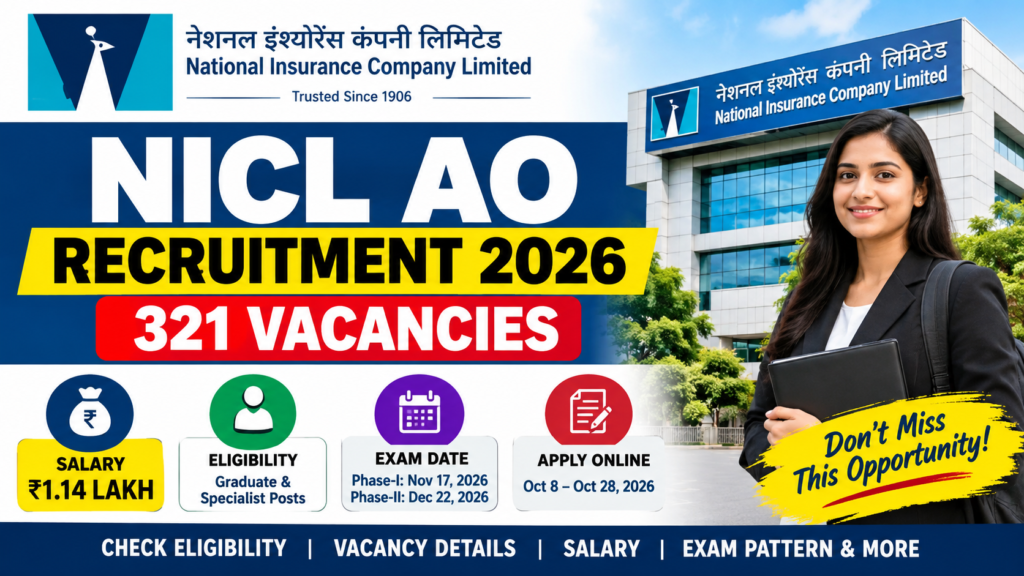 NICL AO Recruitment 2026